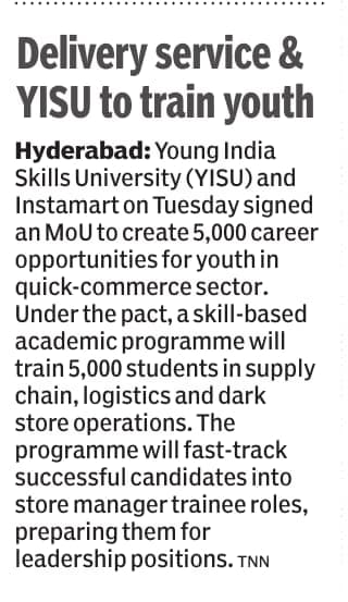 [object Object] image 4