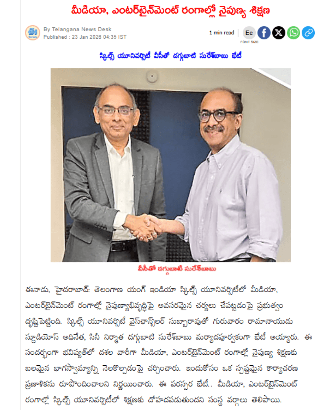 Vice Chancellor YISU and Ms. Hyma Bhagi, Outreach Manager, had a very significant and promising meeting with Shri Suresh Daggubati, Head of Ramanaidu Studios. Possible areas of collaboration in the media & entertainment sector across the skilling value chain were discussed at length. A framework for a gradual and strong partnership was outlined for further steps. The interaction with the legendary film making house marks a special beginning for YISU in the sector. image 2